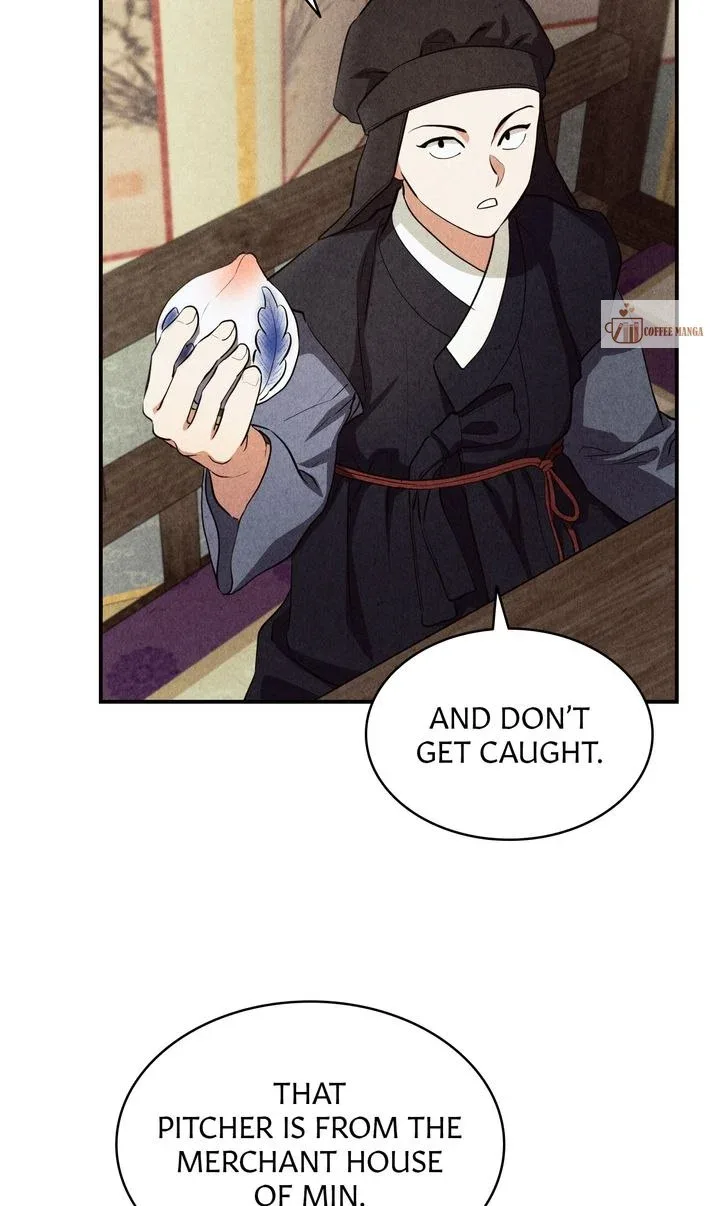 Dear Hong Rang Chapter 17 page 73