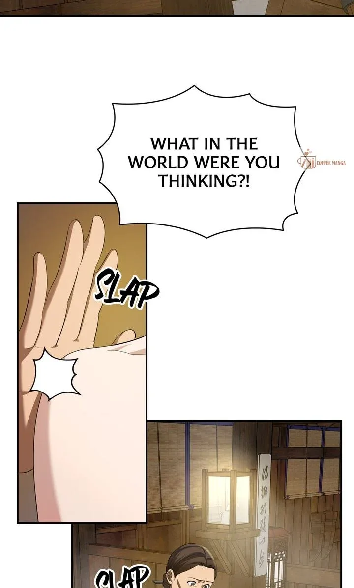 Dear Hong Rang Chapter 19 page 3