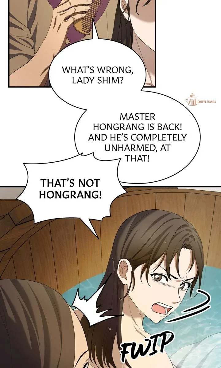 Dear Hong Rang Chapter 19 page 7