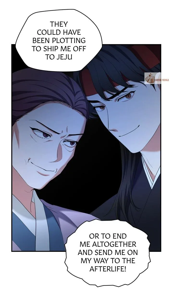 Dear Hong Rang Chapter 19 page 13