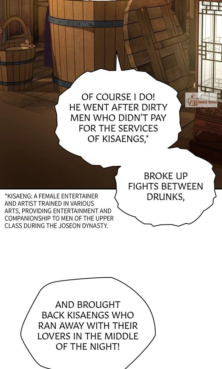 Dear Hong Rang Chapter 19 page 15