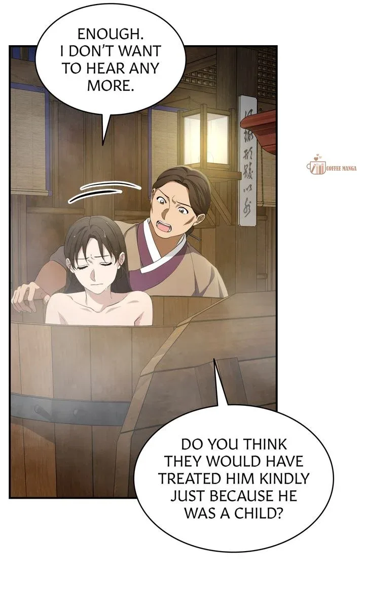Dear Hong Rang Chapter 19 page 23