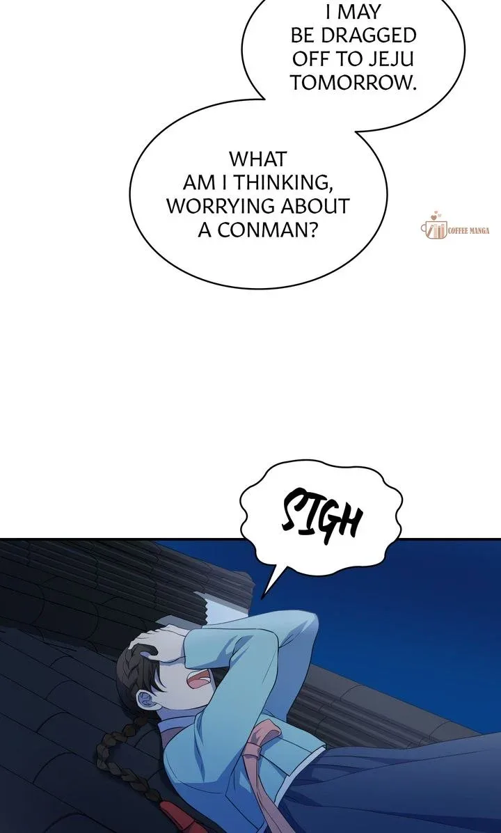 Dear Hong Rang Chapter 19 page 33