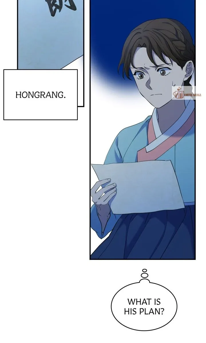 Dear Hong Rang Chapter 19 page 44