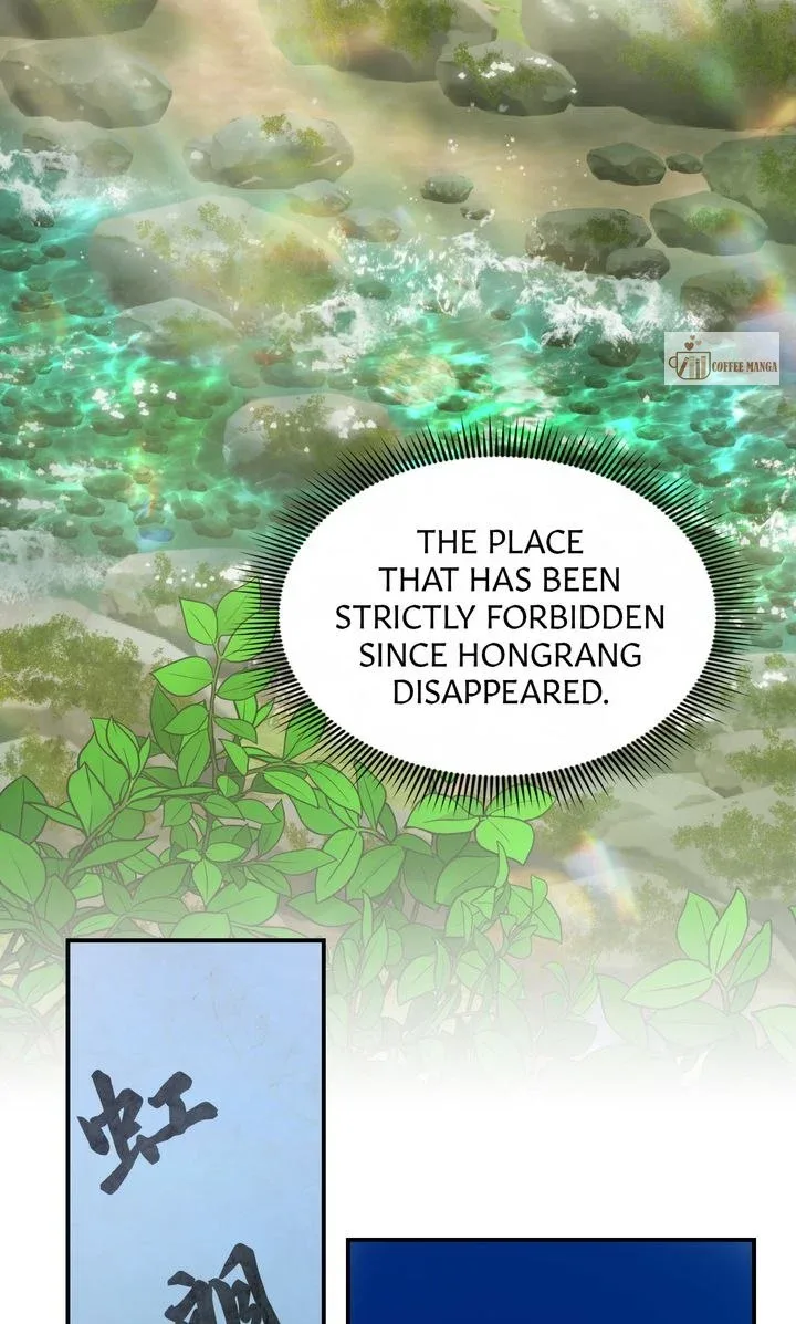 Dear Hong Rang Chapter 19 page 43