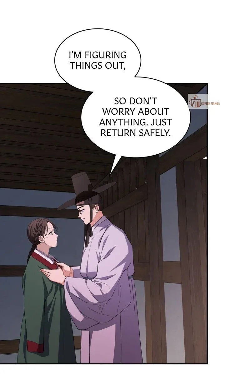 Dear Hong Rang Chapter 19 page 54