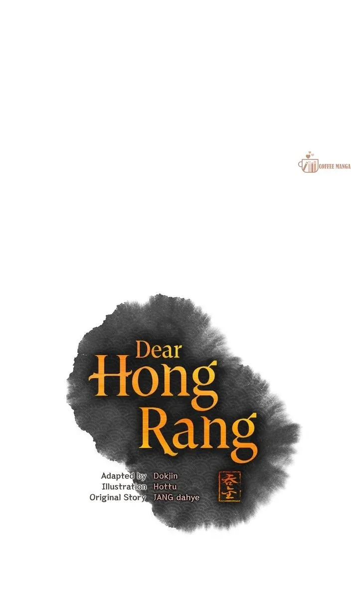 Dear Hong Rang Chapter 23 page 34