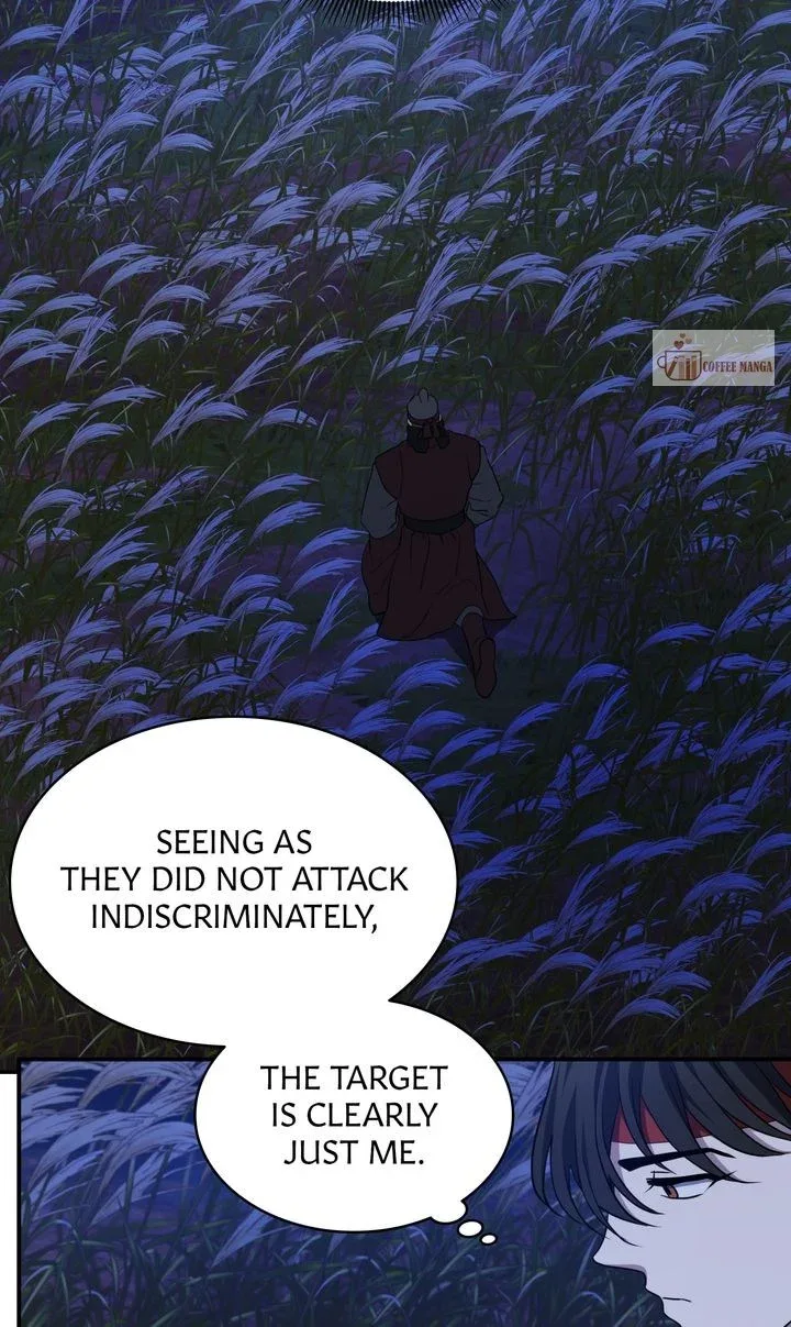 Dear Hong Rang Chapter 24 page 5