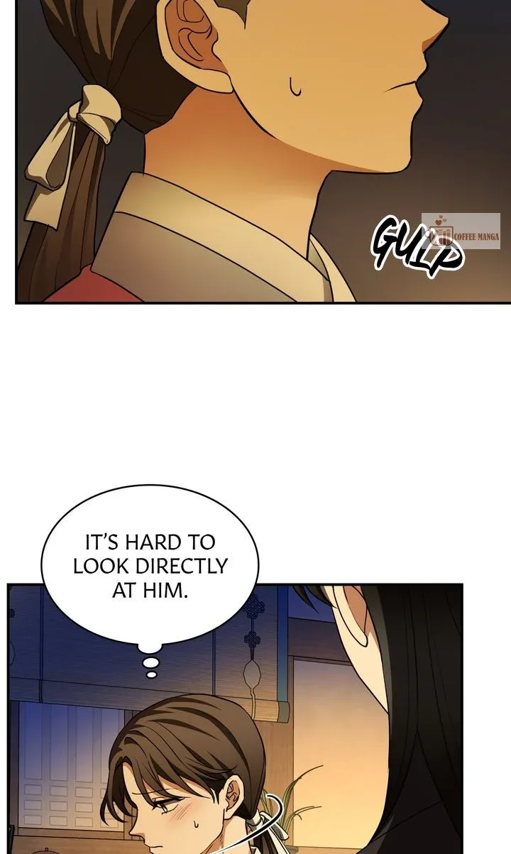 Dear Hong Rang Chapter 25 page 19