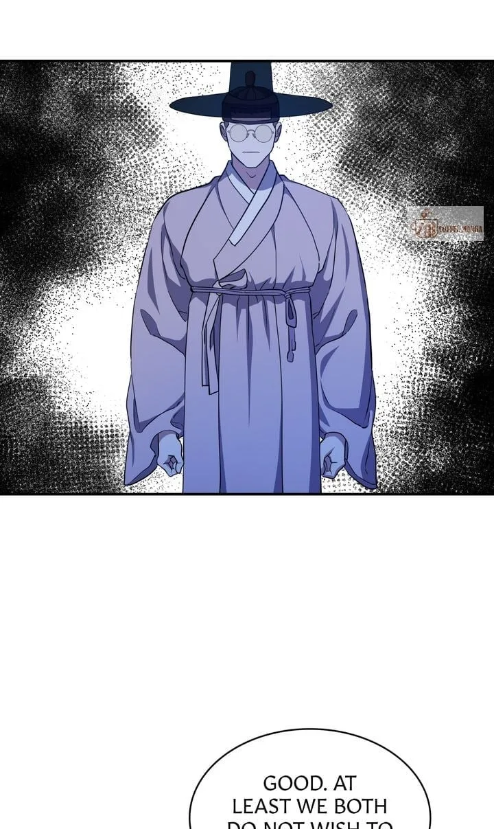 Dear Hong Rang Chapter 24 page 7