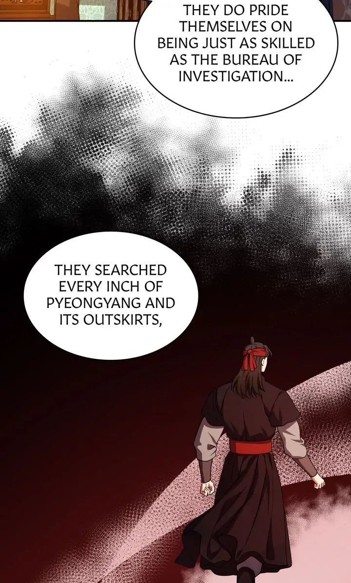Dear Hong Rang Chapter 26 page 3