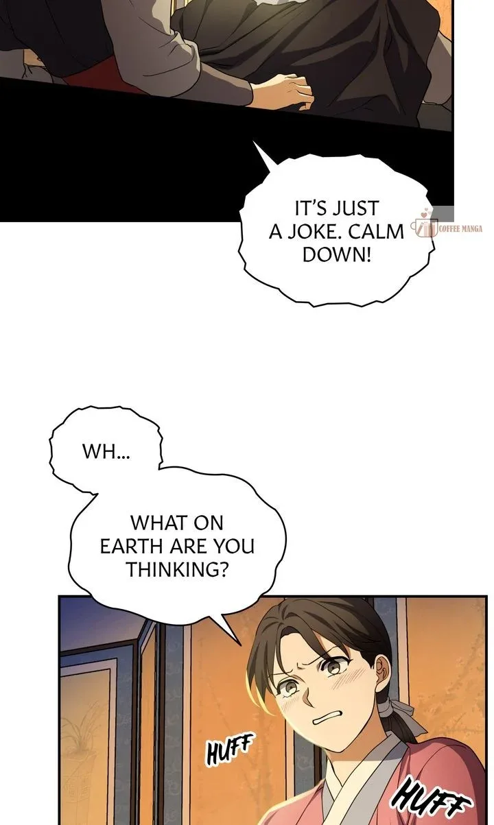 Dear Hong Rang Chapter 25 page 26