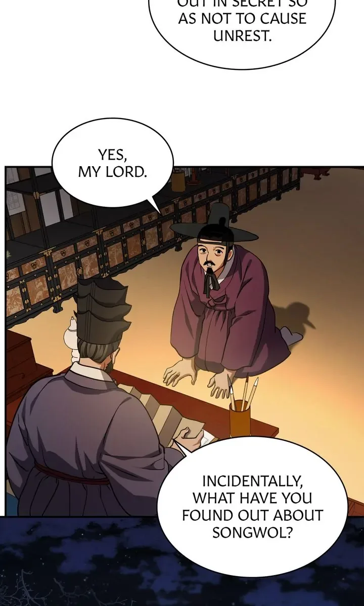 Dear Hong Rang Chapter 26 page 9