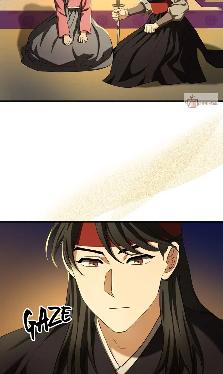 Dear Hong Rang Chapter 25 page 13
