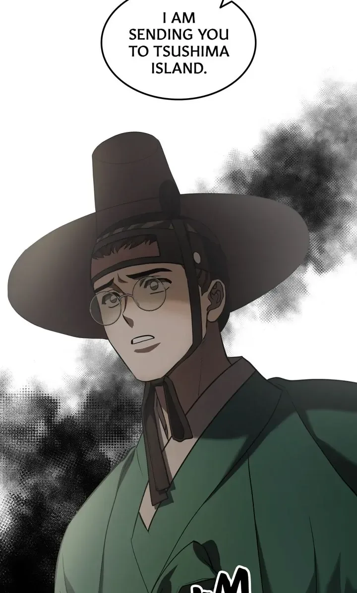 Dear Hong Rang Chapter 26 page 19