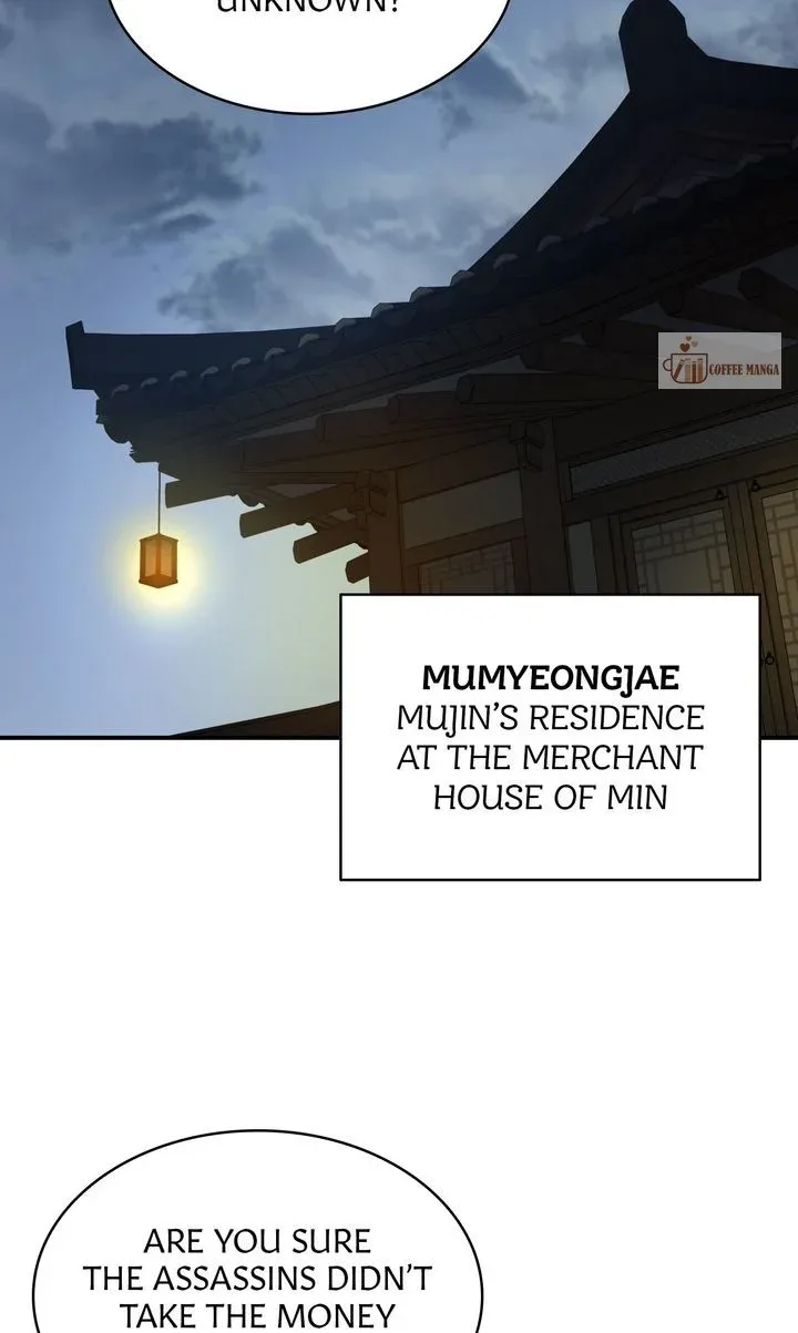 Dear Hong Rang Chapter 25 page 49