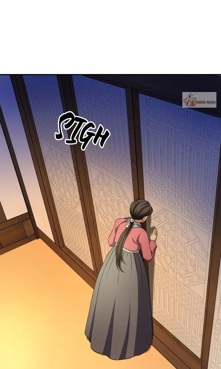 Dear Hong Rang Chapter 25 page 46