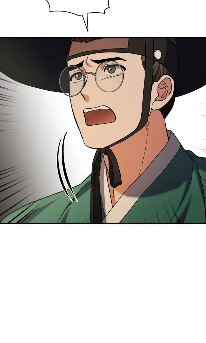 Dear Hong Rang Chapter 26 page 27