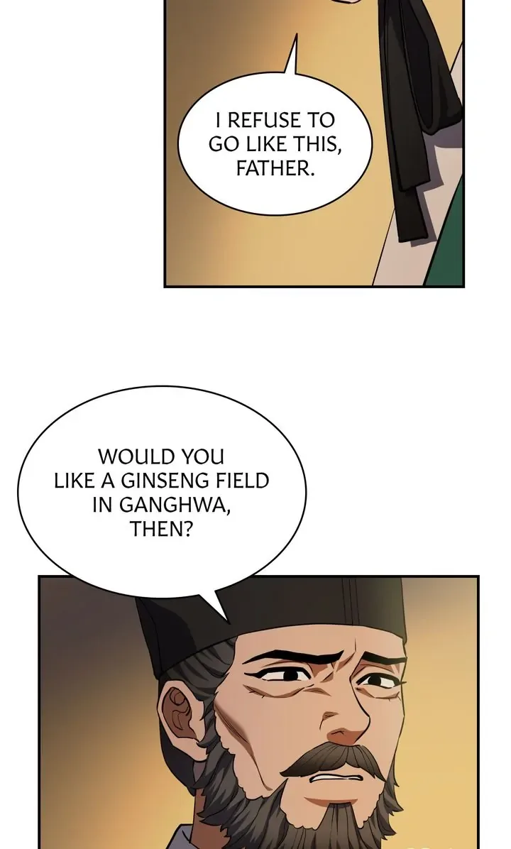 Dear Hong Rang Chapter 26 page 25