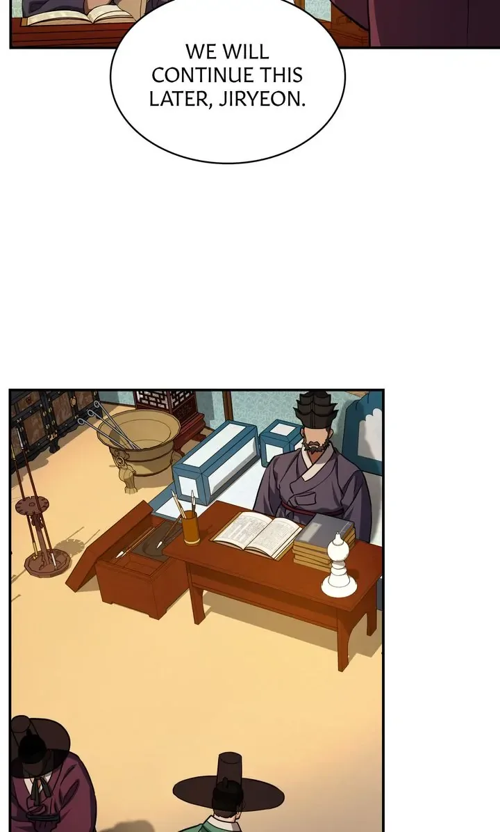 Dear Hong Rang Chapter 26 page 14