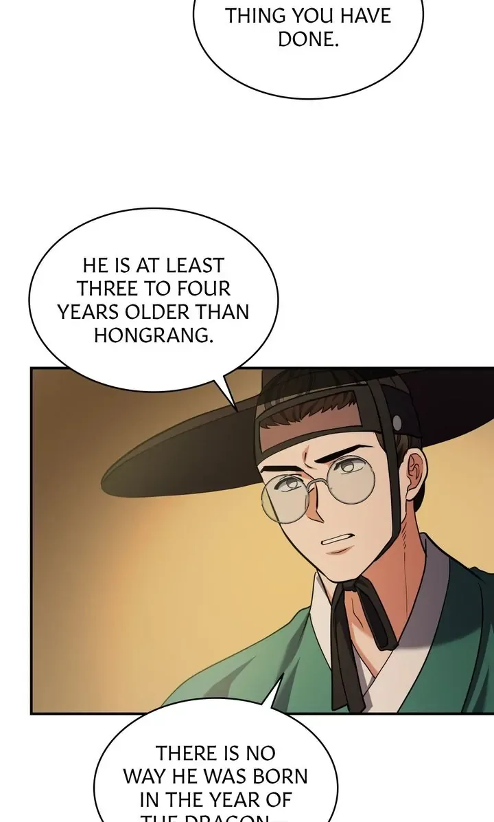 Dear Hong Rang Chapter 26 page 16