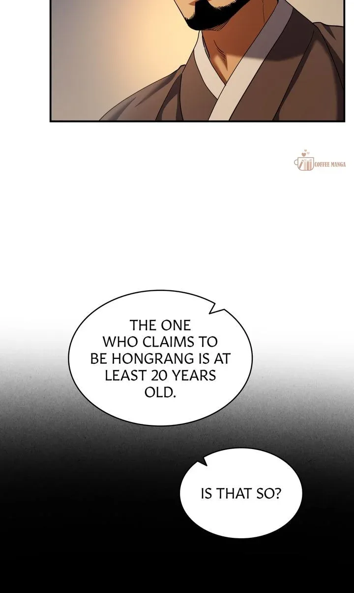 Dear Hong Rang Chapter 25 page 54