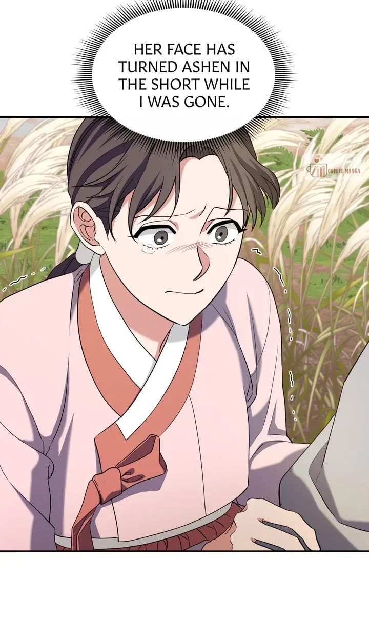 Dear Hong Rang Chapter 24 page 23