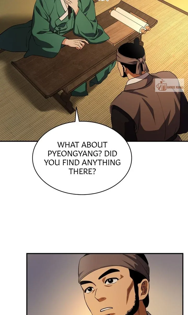 Dear Hong Rang Chapter 25 page 53