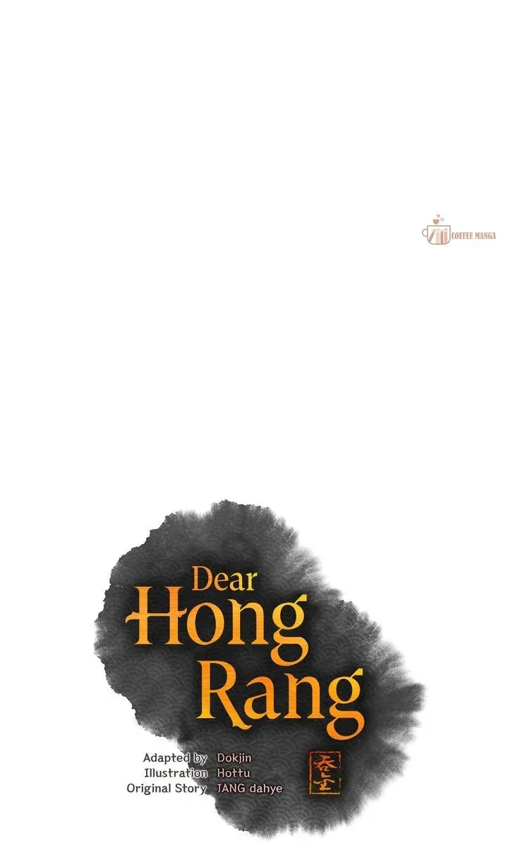 Dear Hong Rang Chapter 24 page 37