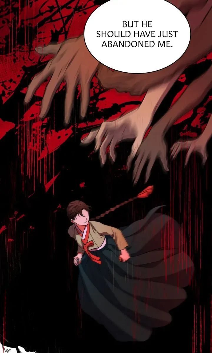 Dear Hong Rang Chapter 26 page 71
