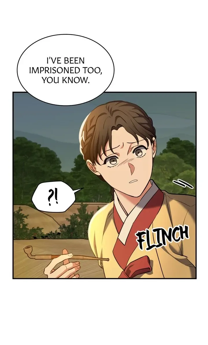 Dear Hong Rang Chapter 26 page 75