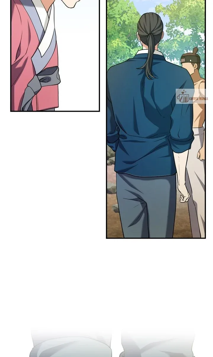 Dear Hong Rang Chapter 24 page 62
