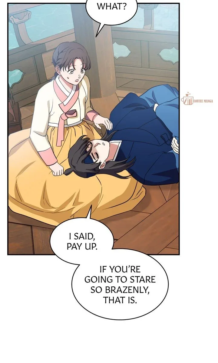 Dear Hong Rang Chapter 33 page 13