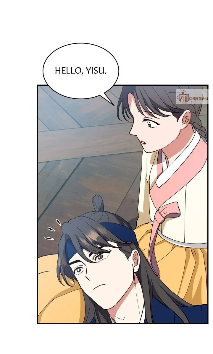 Dear Hong Rang Chapter 33 page 32