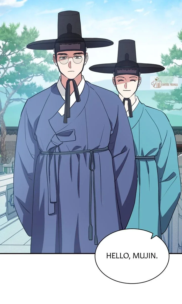 Dear Hong Rang Chapter 33 page 31