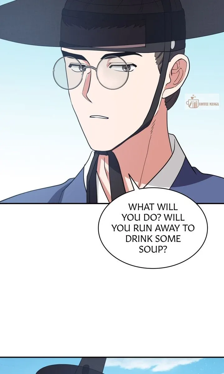 Dear Hong Rang Chapter 33 page 58