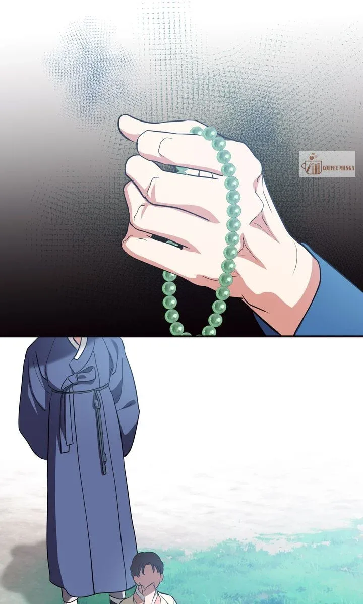 Dear Hong Rang Chapter 33 page 70