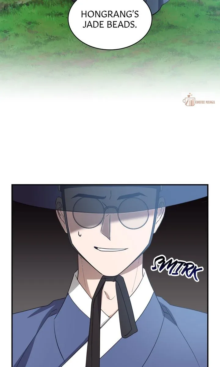 Dear Hong Rang Chapter 33 page 72