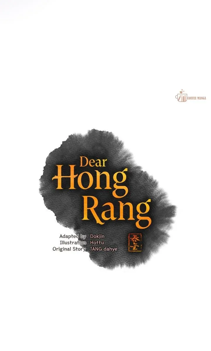 Dear Hong Rang Chapter 29 page 27