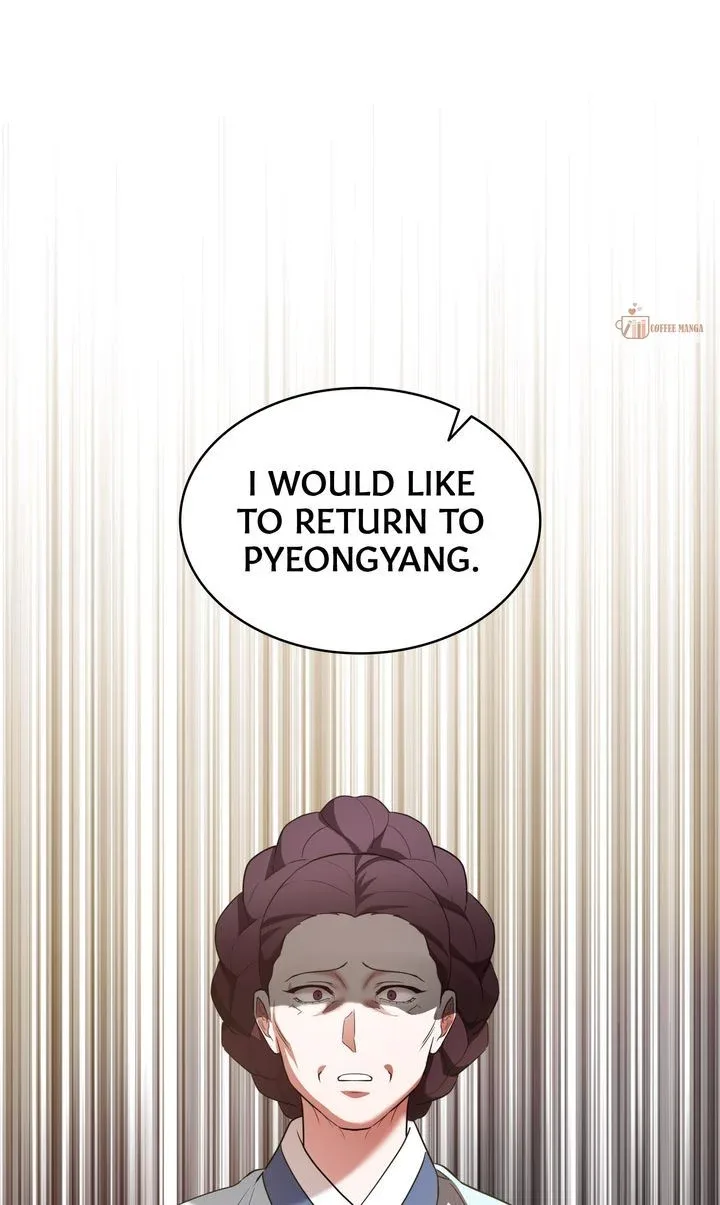 Dear Hong Rang Chapter 34 page 16