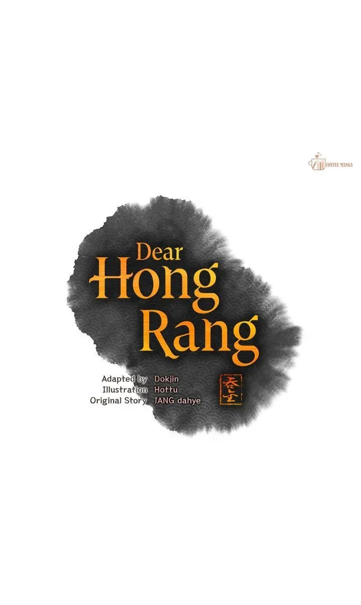 Dear Hong Rang Chapter 34 page 15