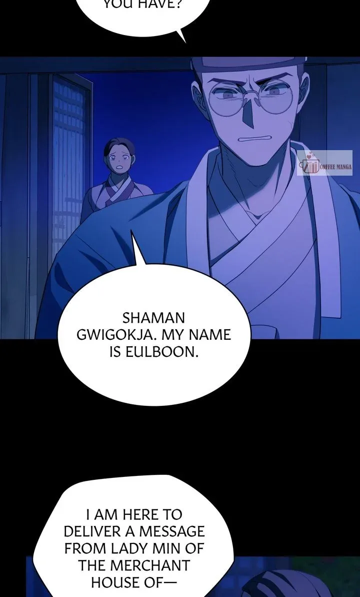 Dear Hong Rang Chapter 29 page 63
