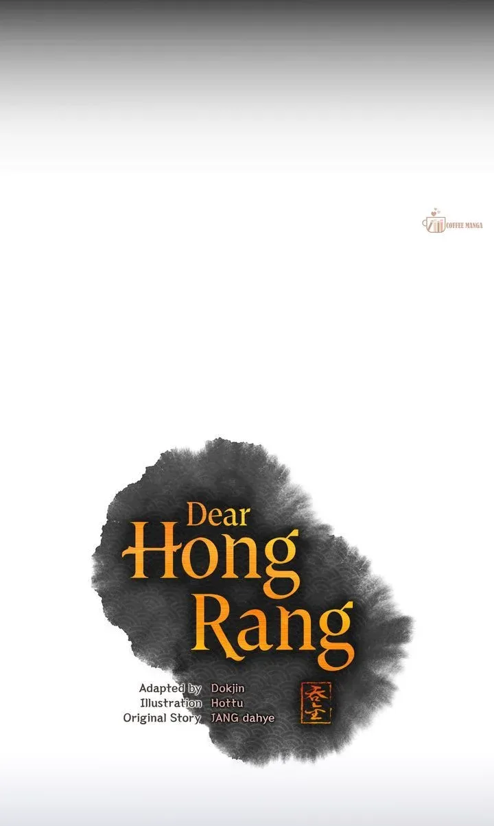 Dear Hong Rang Chapter 28 page 2
