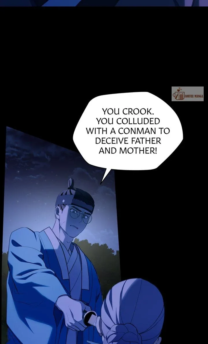Dear Hong Rang Chapter 29 page 58