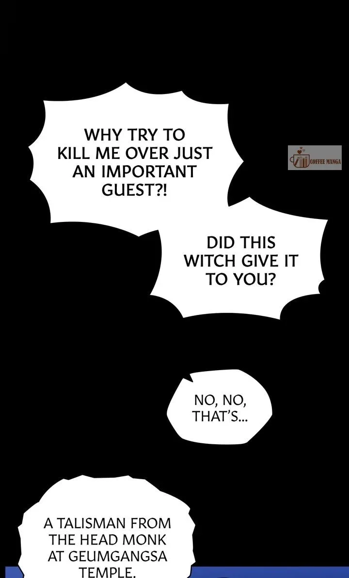 Dear Hong Rang Chapter 29 page 73