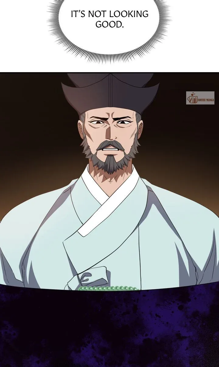 Dear Hong Rang Chapter 34 page 28