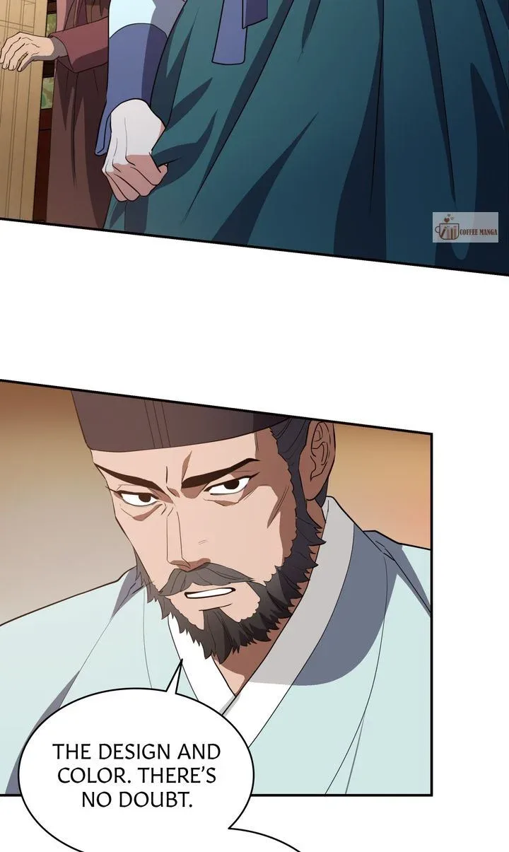 Dear Hong Rang Chapter 34 page 33