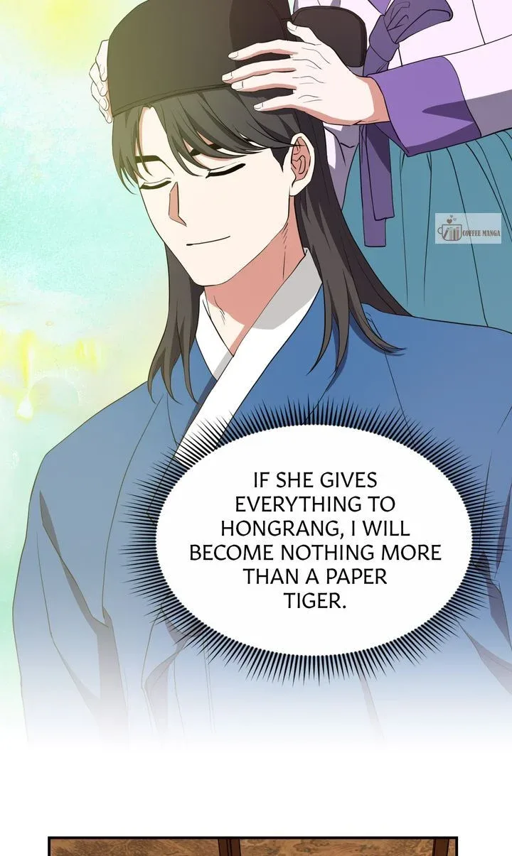 Dear Hong Rang Chapter 34 page 48