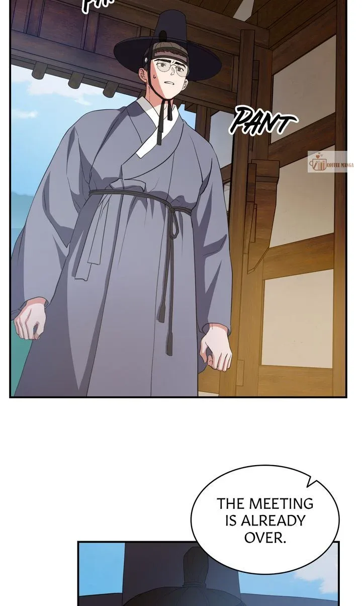 Dear Hong Rang Chapter 34 page 60