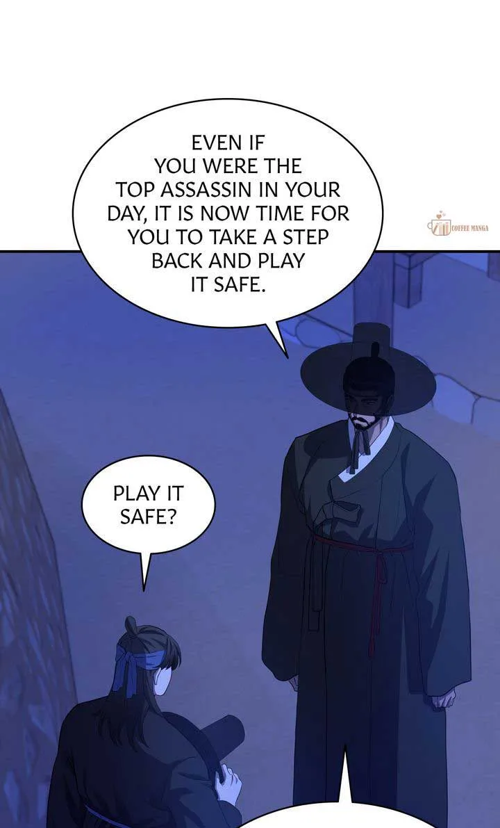 Dear Hong Rang Chapter 36 page 29